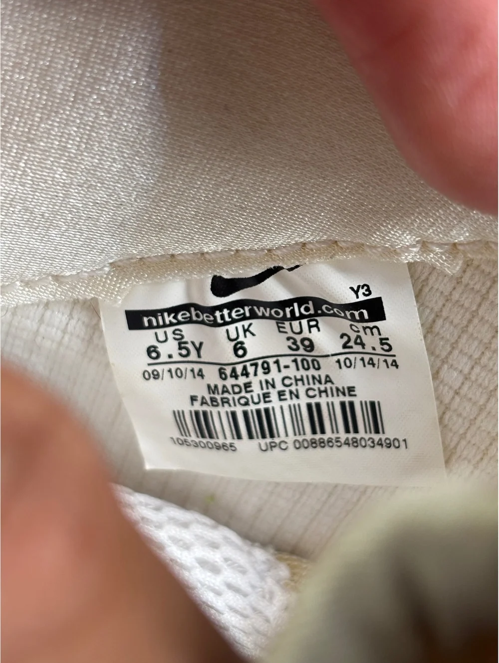 Nike air Foamposite one white frutiy pebbles GS